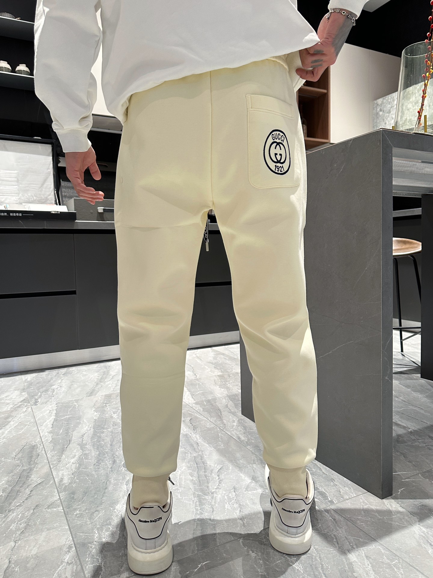 Casual Pants Man